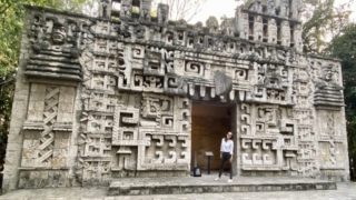 At the Museum of Anthropology